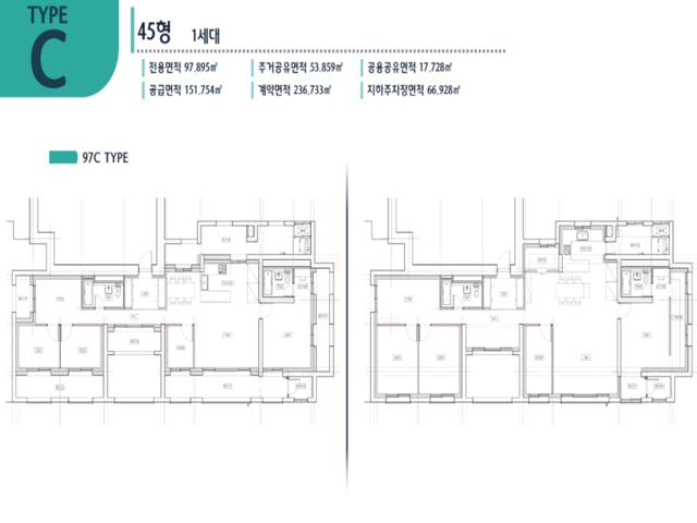 구성역 플랫폼 시온시티47 97C